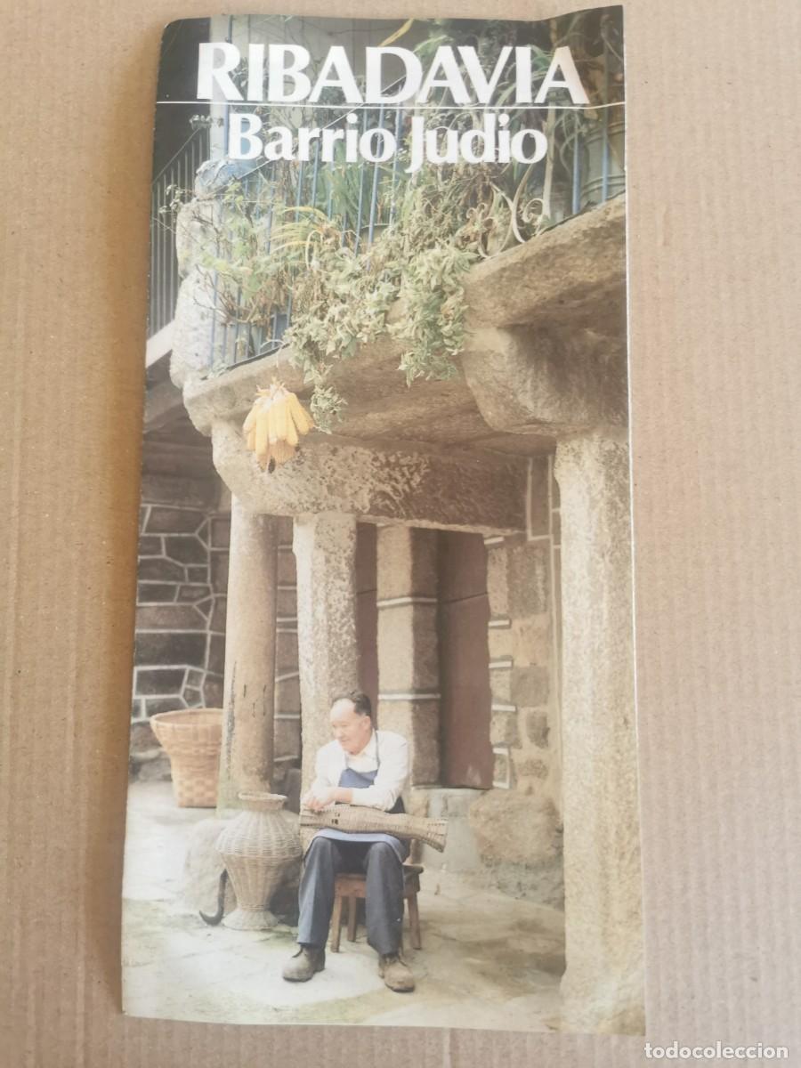 Folletos de turismo: FOLLETO PUBLICITARIO TR&Iacute;PTICO RIBADAVIA BARRIO JUDIO.