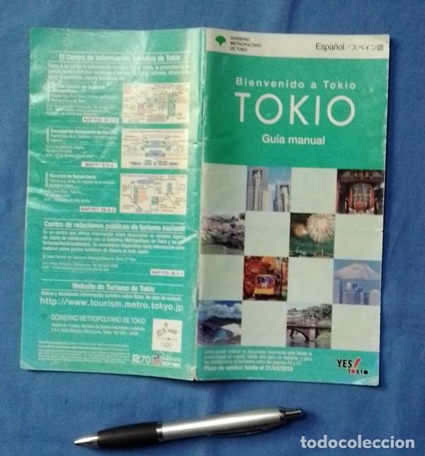 Travel Brochures: bienvenido a tokio guia manual 2010