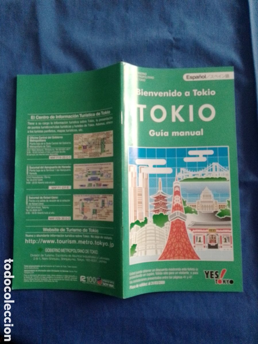 Travel Brochures: bienvenido a tokio guia manual 2009