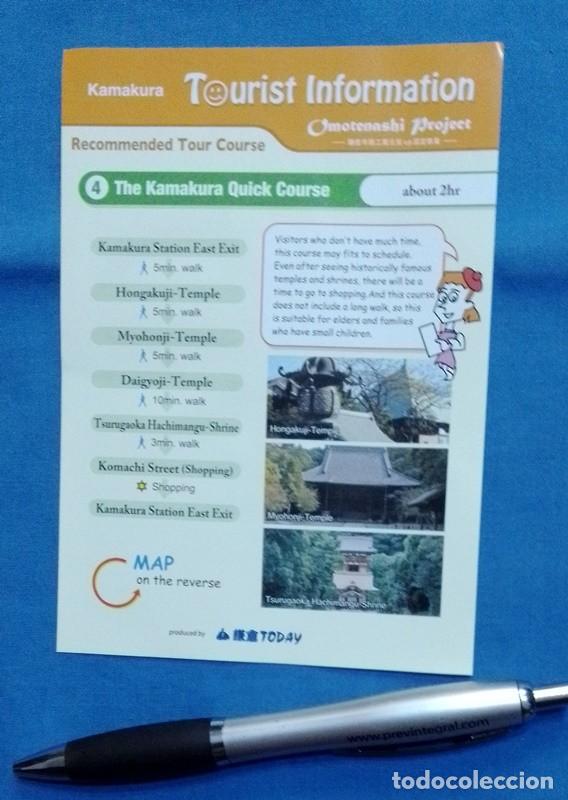 Folletos de turismo: kamakura tour course - Foto 1
