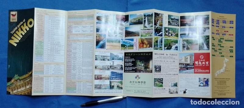 Travel Brochures: tourist guide of nikko
