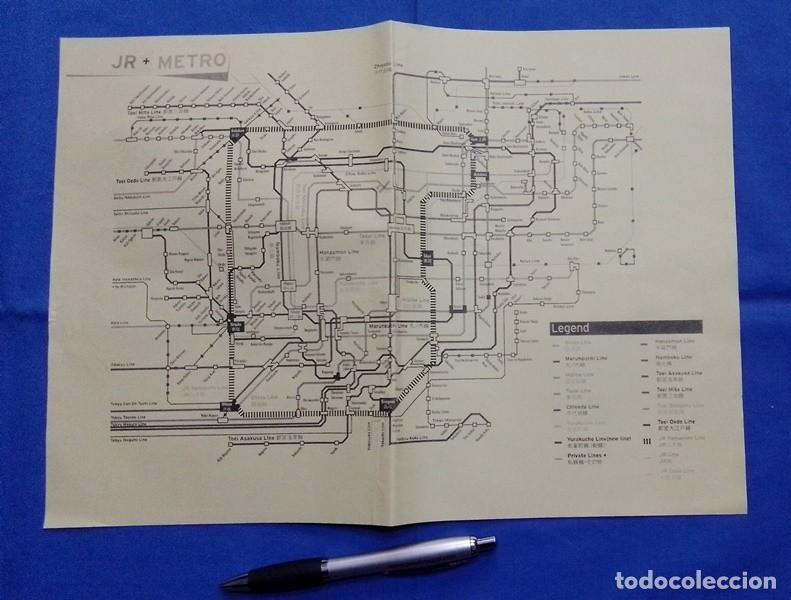 Folletos de turismo: guia Mapa JR+Metro centro - Foto 1