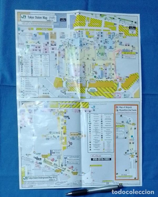 Folletos de turismo: tokyo JR-East Staion map 1F 2008.11