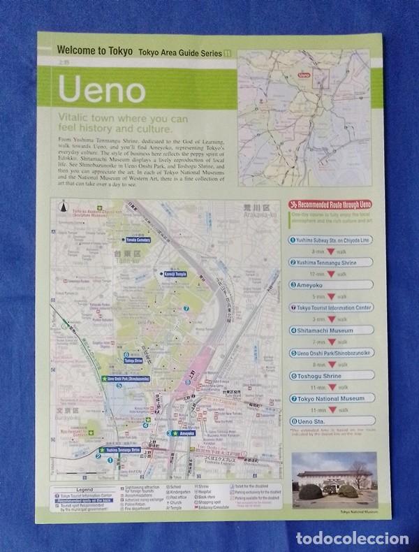 Folletos de turismo: mapa Ueno tokyo guide