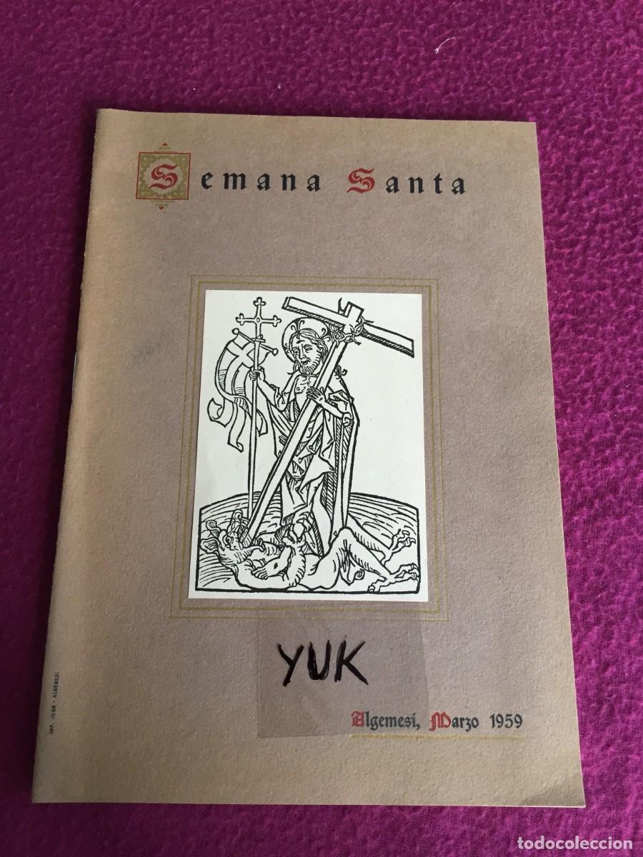 Tourismusbrosch&uuml;ren: PROGRAMA SEMANA SANTA 1959. ALGEMES&Iacute;. VALENCIA