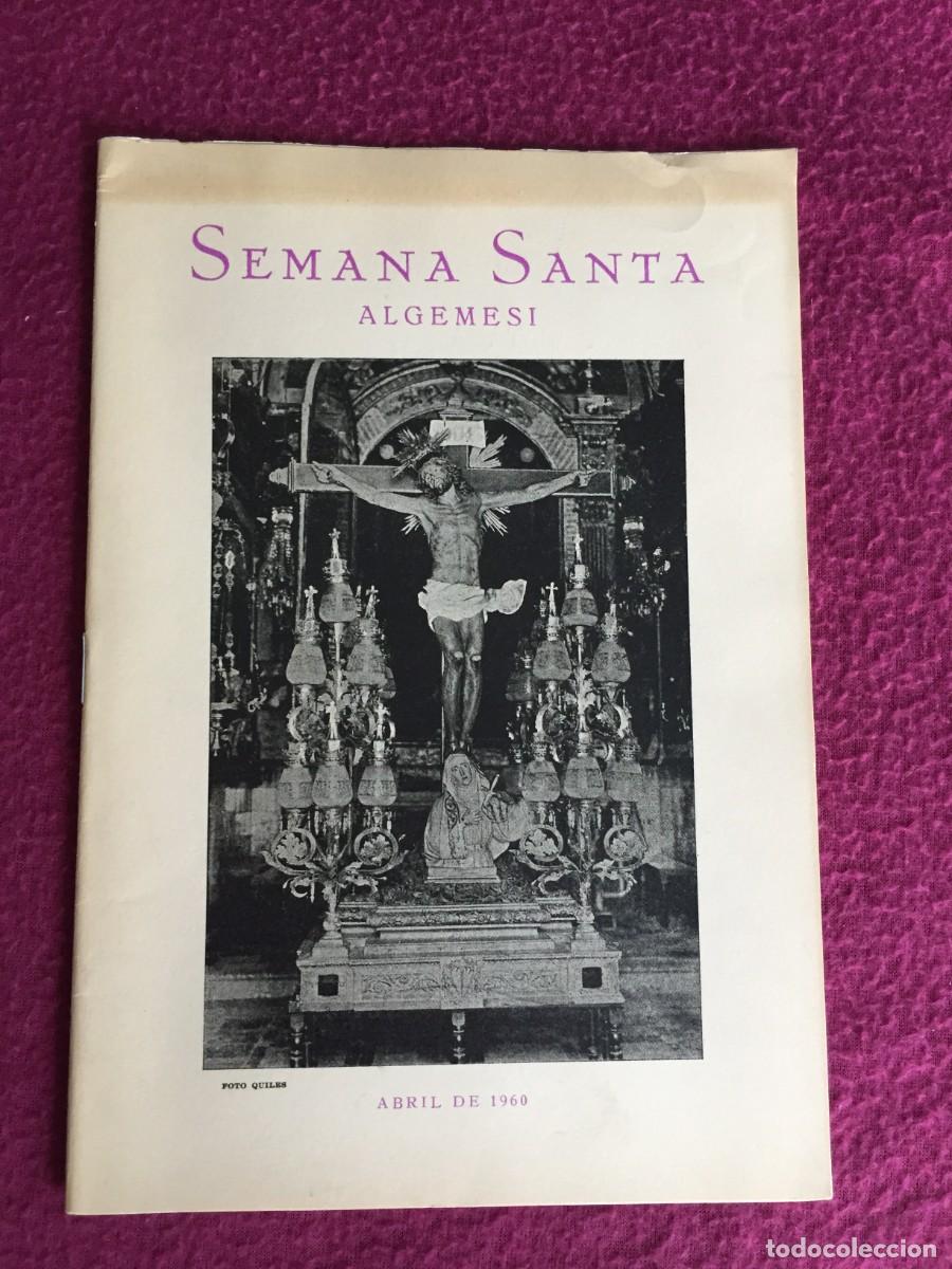 Tourismusbrosch&uuml;ren: PROGRAMA SEMANA SANTA 1960 --- ALGEMES&Iacute;. VALENCIA