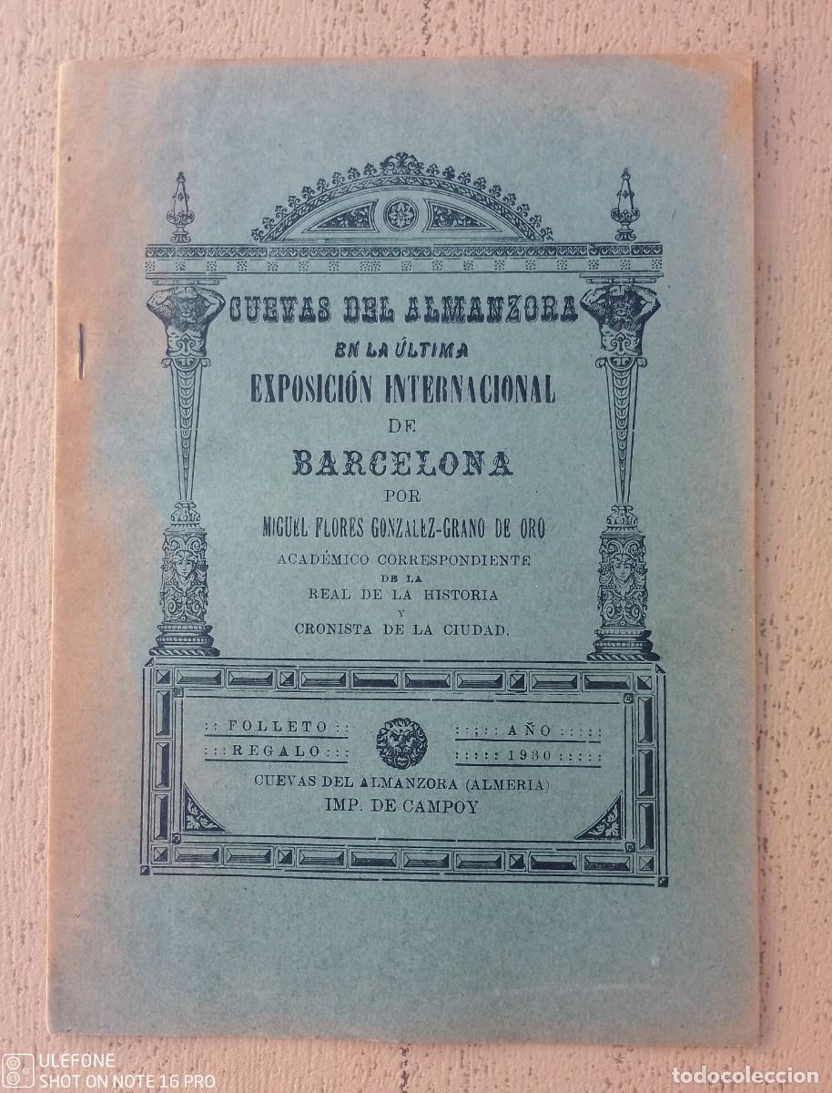 Brochures de tourisme: Folleto Exposici&oacute;n Internacional de Barcelona, Cuevas del Almanzora