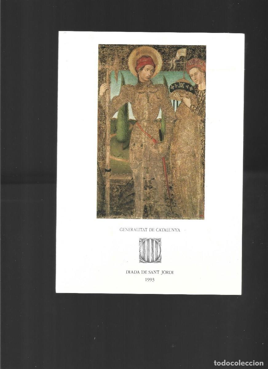Travel Brochures: 1 folleto turistico diada de sant jordi a&ntilde;o 1993 4/11