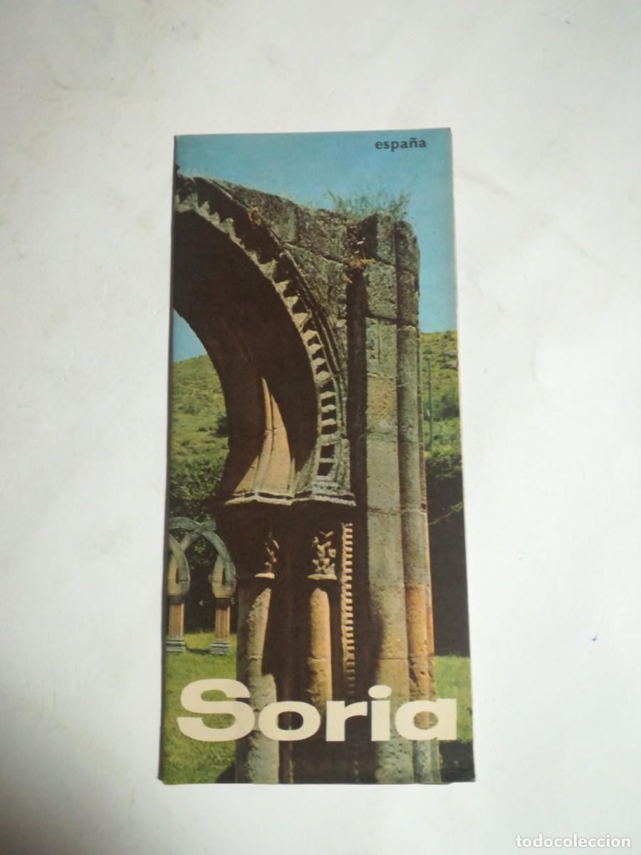 Folletos de turismo: Soria, Publicaciones de la Subsecretar&iacute;a de Turismo