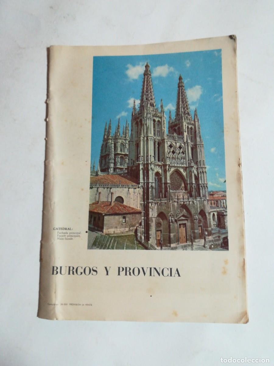 Travel Brochures: Burgos y Provincia, Junta Provincial de Informaci&oacute;n, Turismo y Educaci&oacute;n Popular de Burgos