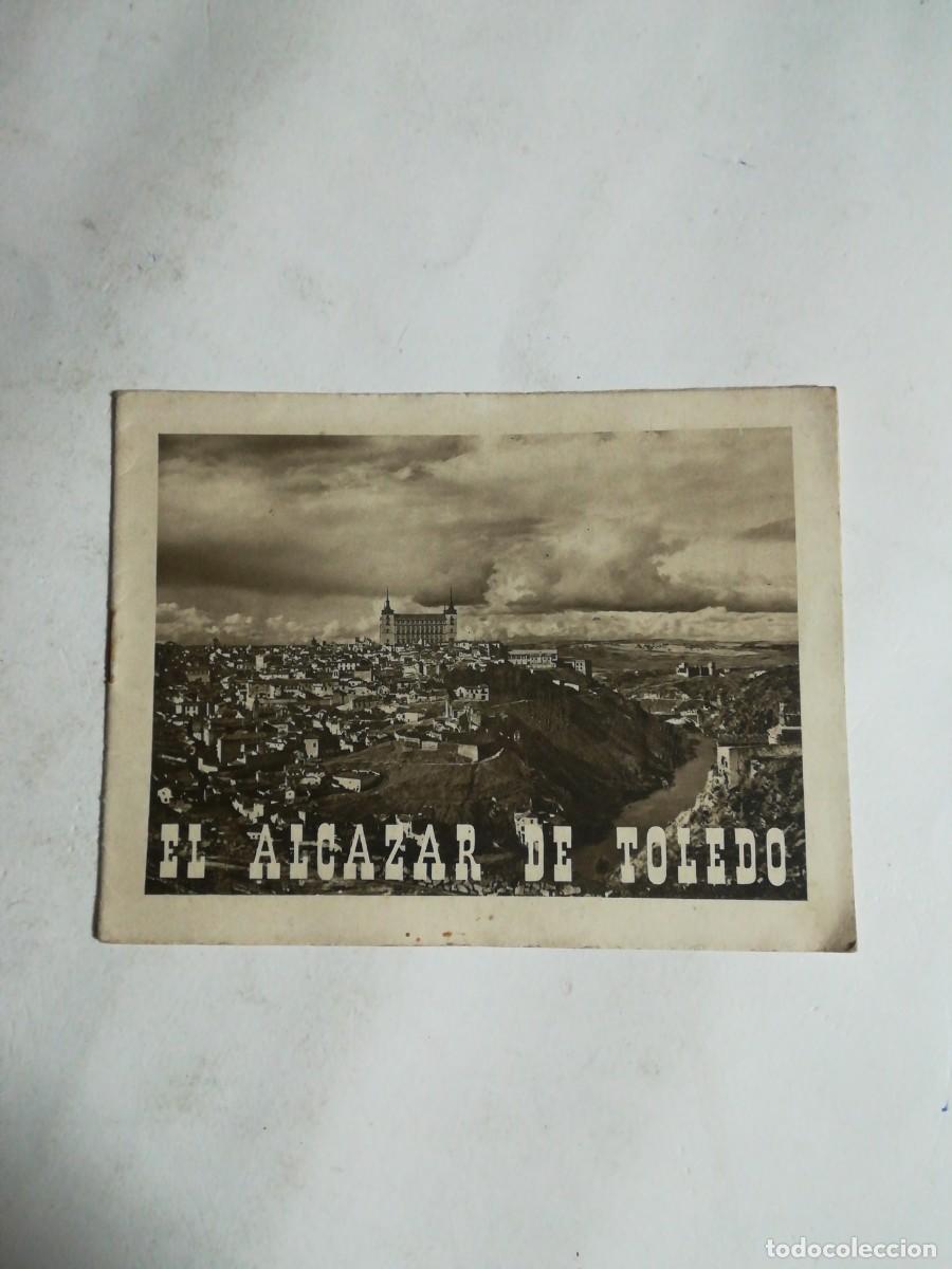 Travel Brochures: El Alc&aacute;zar de Toledo, Direcci&oacute;n General de Turismo