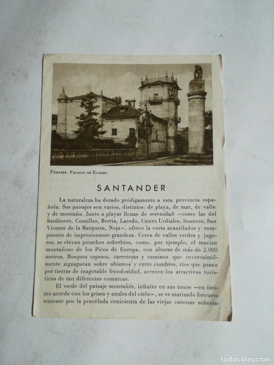 Travel Brochures: D&iacute;pticos, Publicaciones de la Direcci&oacute;n General de Turismo