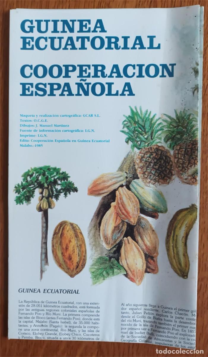 Travel Brochures: Sevilla. Expo'92, Folleto Guinea Ecuatorial