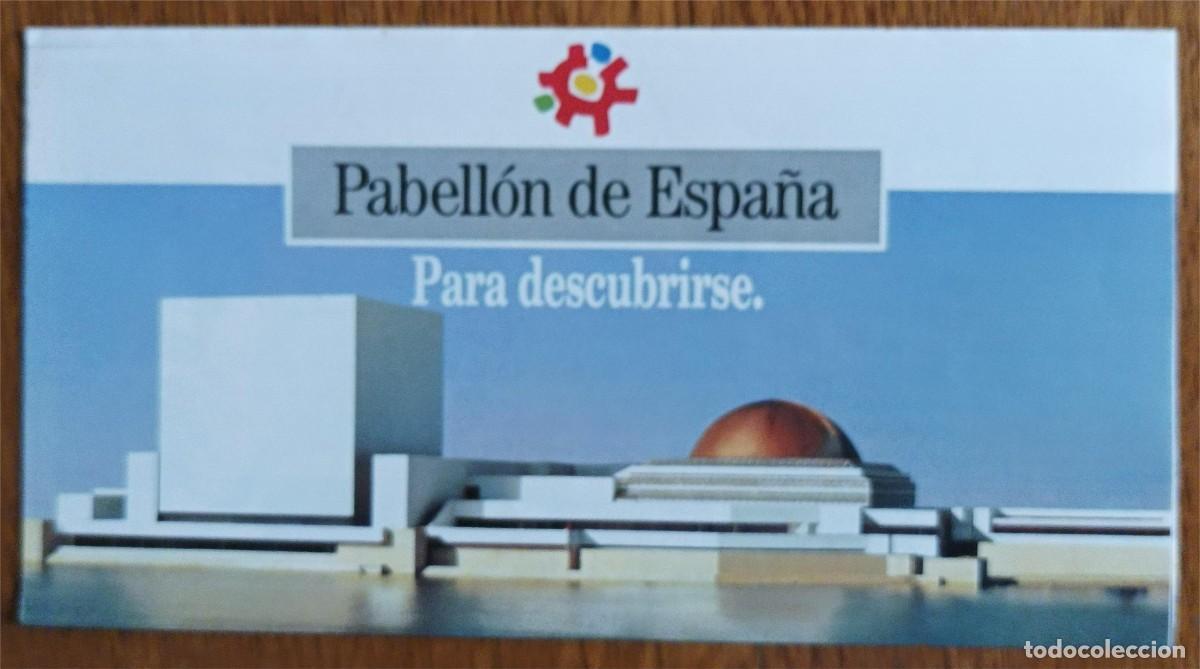 Travel Brochures: Sevilla. Expo'92, Folleto Pabell&oacute;n de Espa&ntilde;a