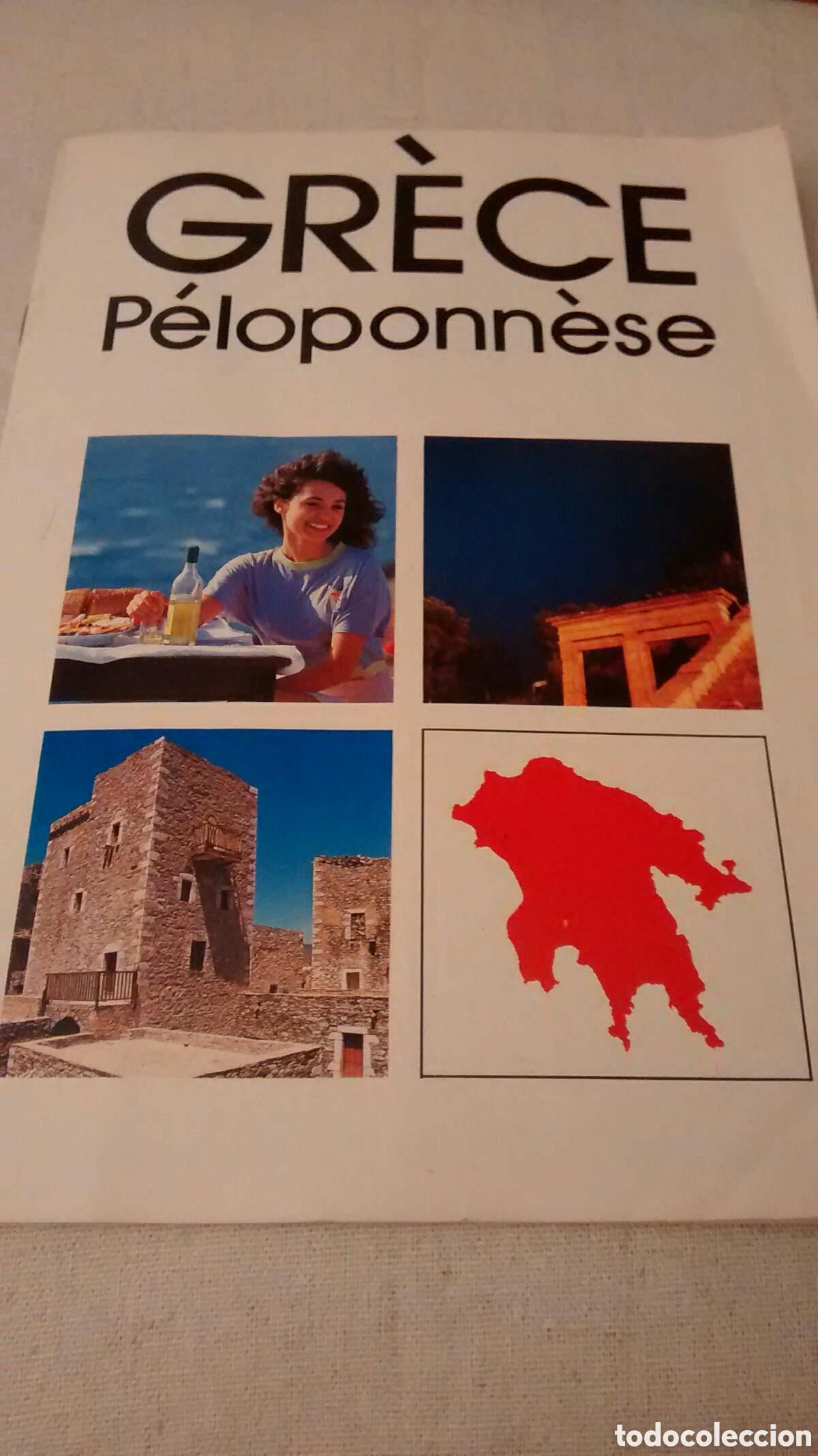 Folletos de turismo: GRECE PELOPONNESE, FOLLETO TURISTICO