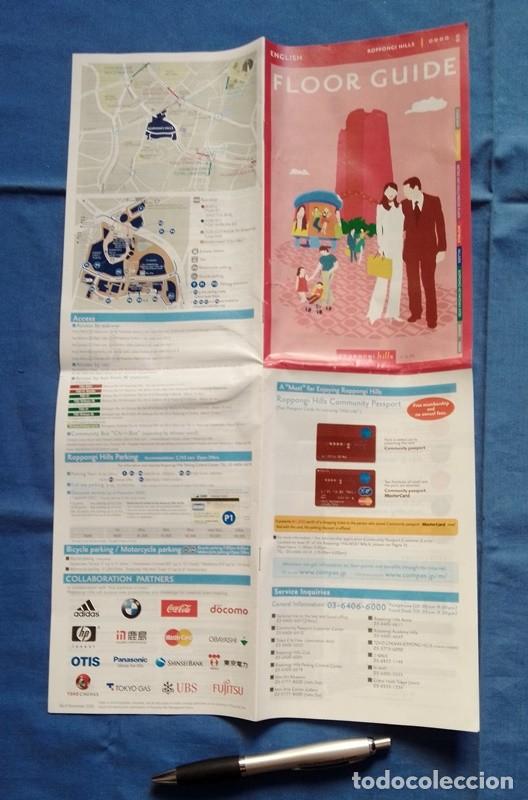 Tourismusbrosch&uuml;ren: folleto floor guide New York