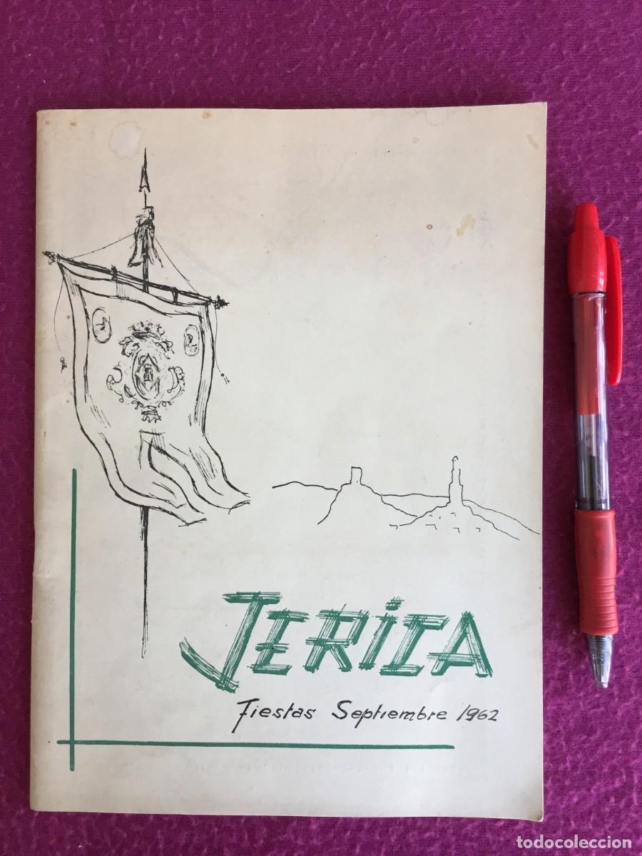 Travel Brochures: JERICA, CASTELLON - FIESTAS DE SEPTIEMBRE, A&Ntilde;O 1962 - PROGRAMA DE FESTEJOS- CON MUCHA PUBLICIDAD