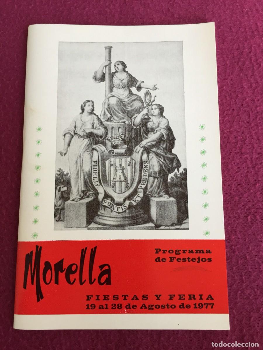 Folhetos de turismo: MORELLA - CASTELLON - PROGRAMA DE FIESTAS Y FESTEJOS 1977