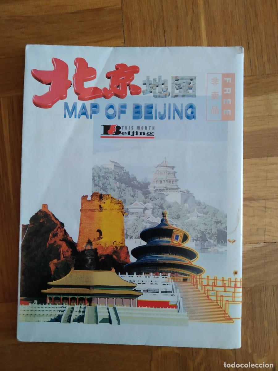 Travel Brochures: FOLLETO TURISMO MAPA DE BEIJING CHINA VER FOTOS