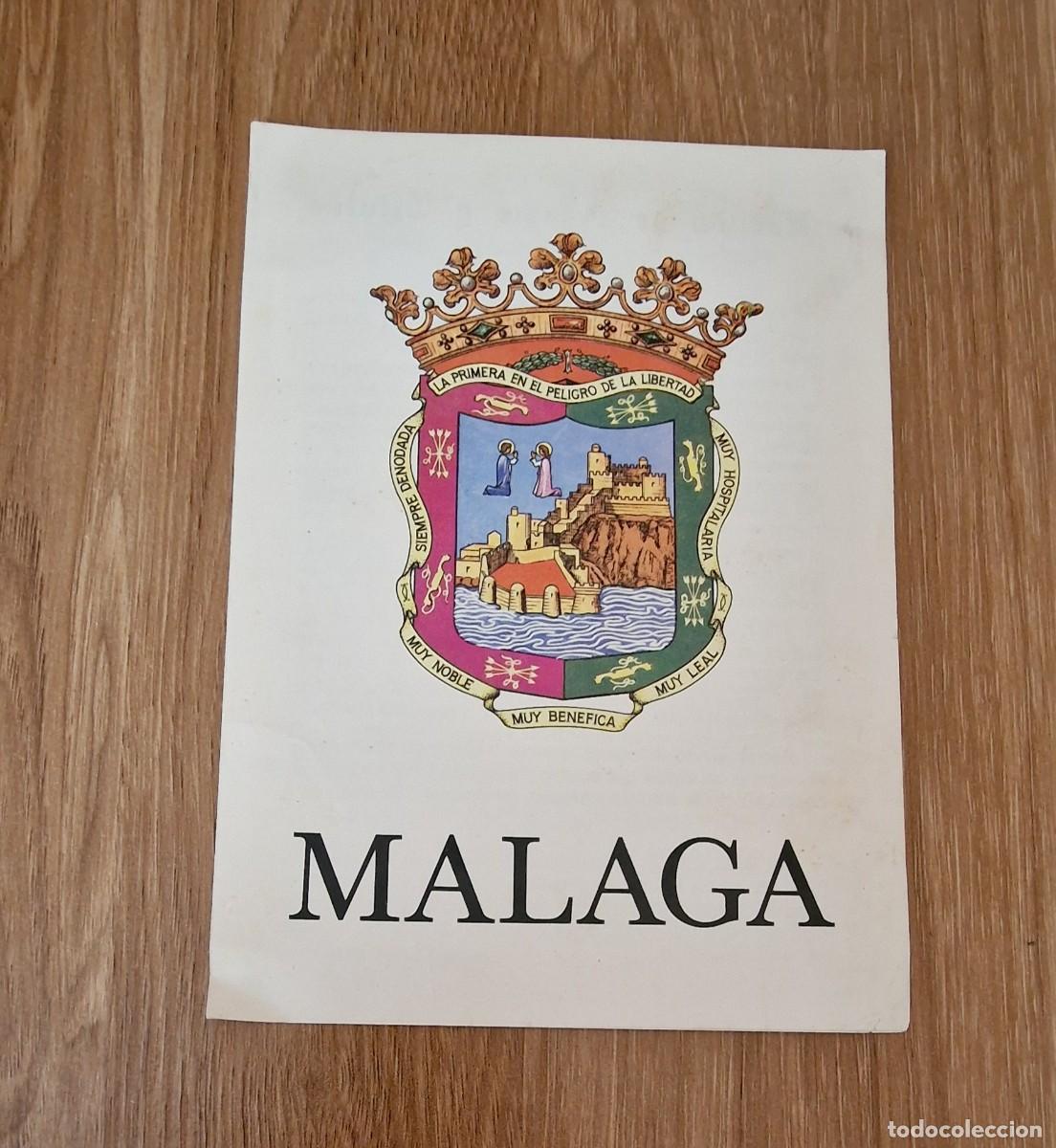 Travel Brochures: Folleto tur&iacute;stico, D&iacute;ptico, escudo, t&iacute;tulos y edificio ayuntamiento de M&aacute;laga