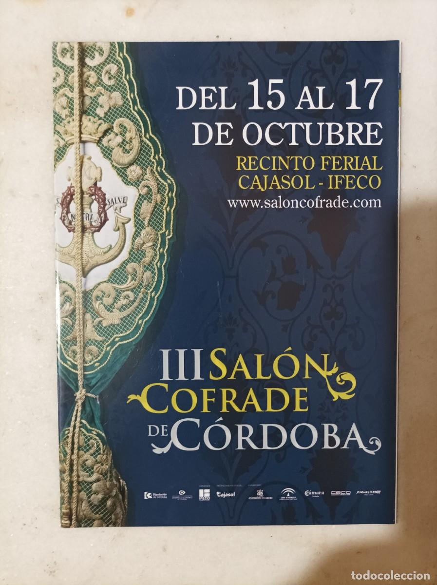 Travel Brochures: C&oacute;rdoba. Folleto III Sal&oacute;n Cofrade