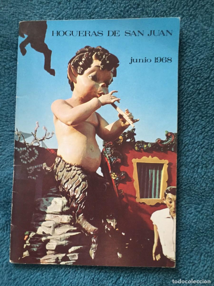 Folletos de turismo: PROGRAMA OFICIAL DE LAS HOGUERAS DE SAN JUAN (ALICANTE) 1968