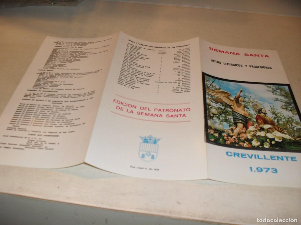 Folletos de turismo: FOLLETO SEMANA SANTA ACTOS LITURGICOS Y PROCESIONES,EN CREVILLENTE,EN 1973