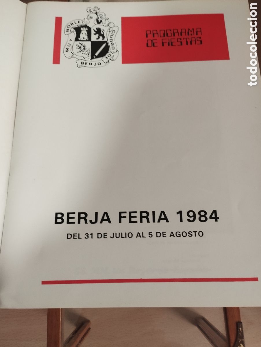 Folletos de turismo: PROGRAMA FERIA DE BERJA -ALMERIA 1984 - Foto 1