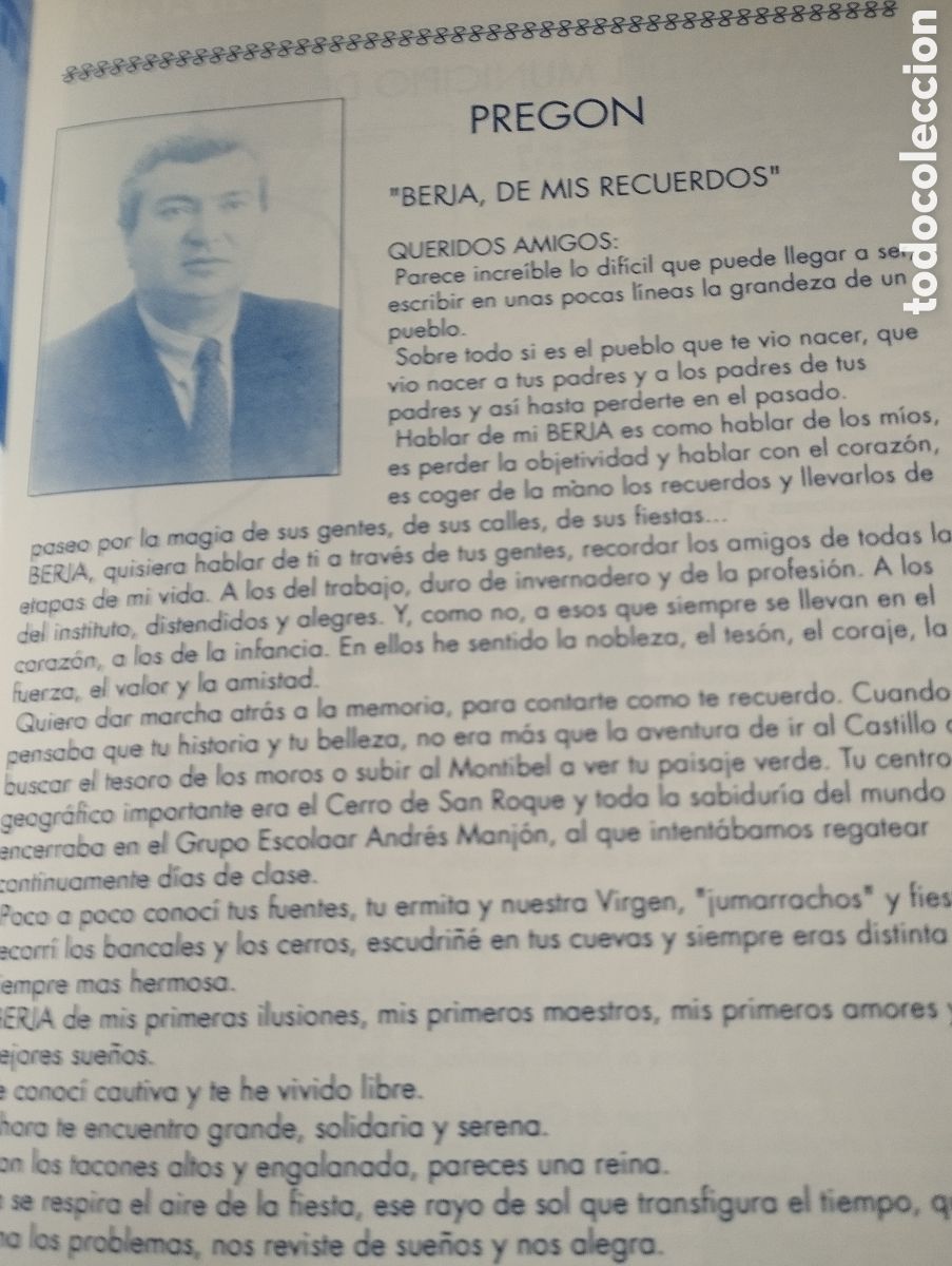 Folletos de turismo: PROGRAMA FERIA DE BERJA -ALMERIA 1993 - Foto 4
