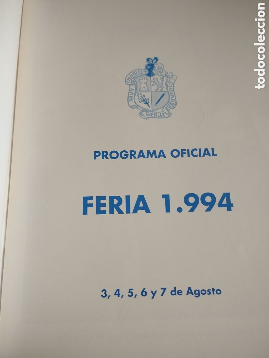 Folletos de turismo: PROGRAMA FERIA DE BERJA -ALMERIA 1994 - Foto 2