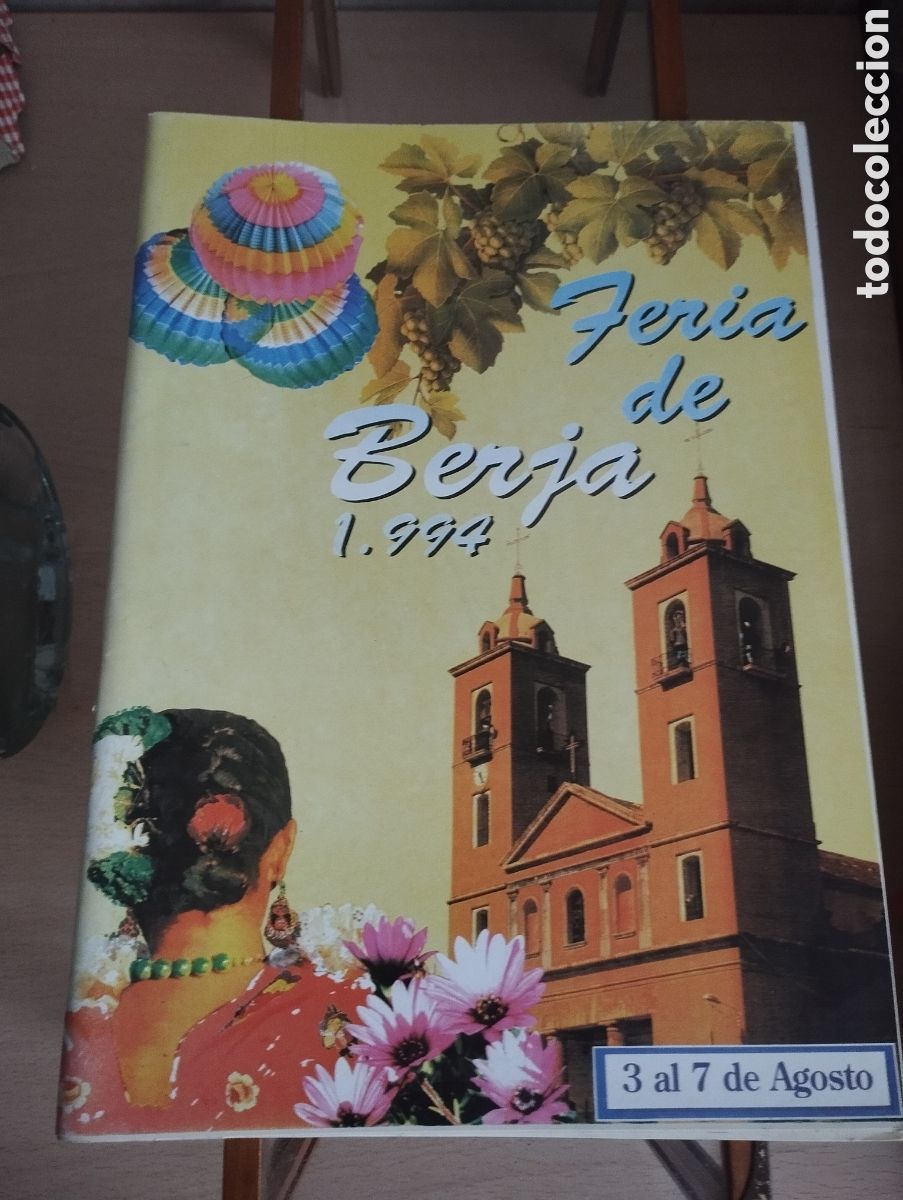 Folletos de turismo: PROGRAMA FERIA DE BERJA -ALMERIA 1994 - Foto 1