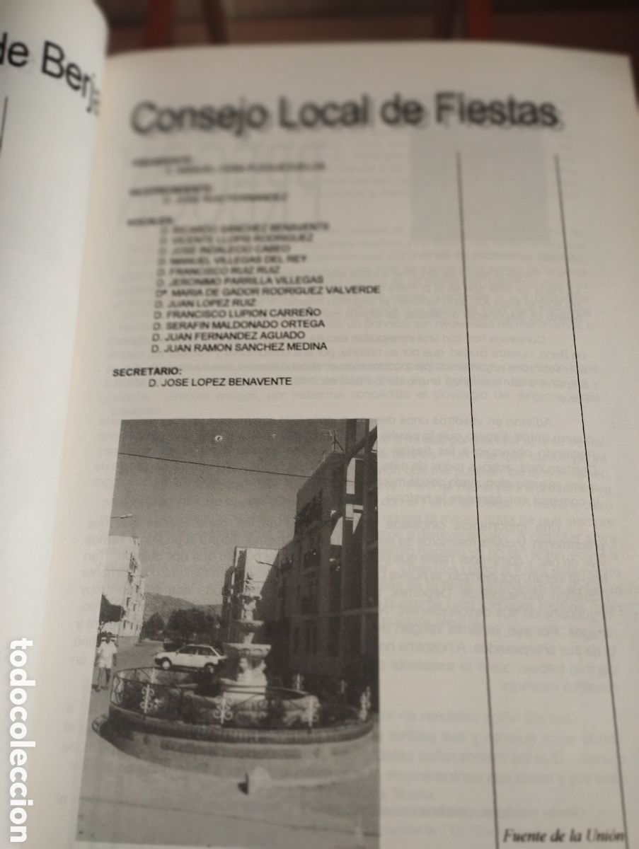 Folletos de turismo: PROGRAMA FERIA DE BERJA -ALMERIA 1995 - Foto 4