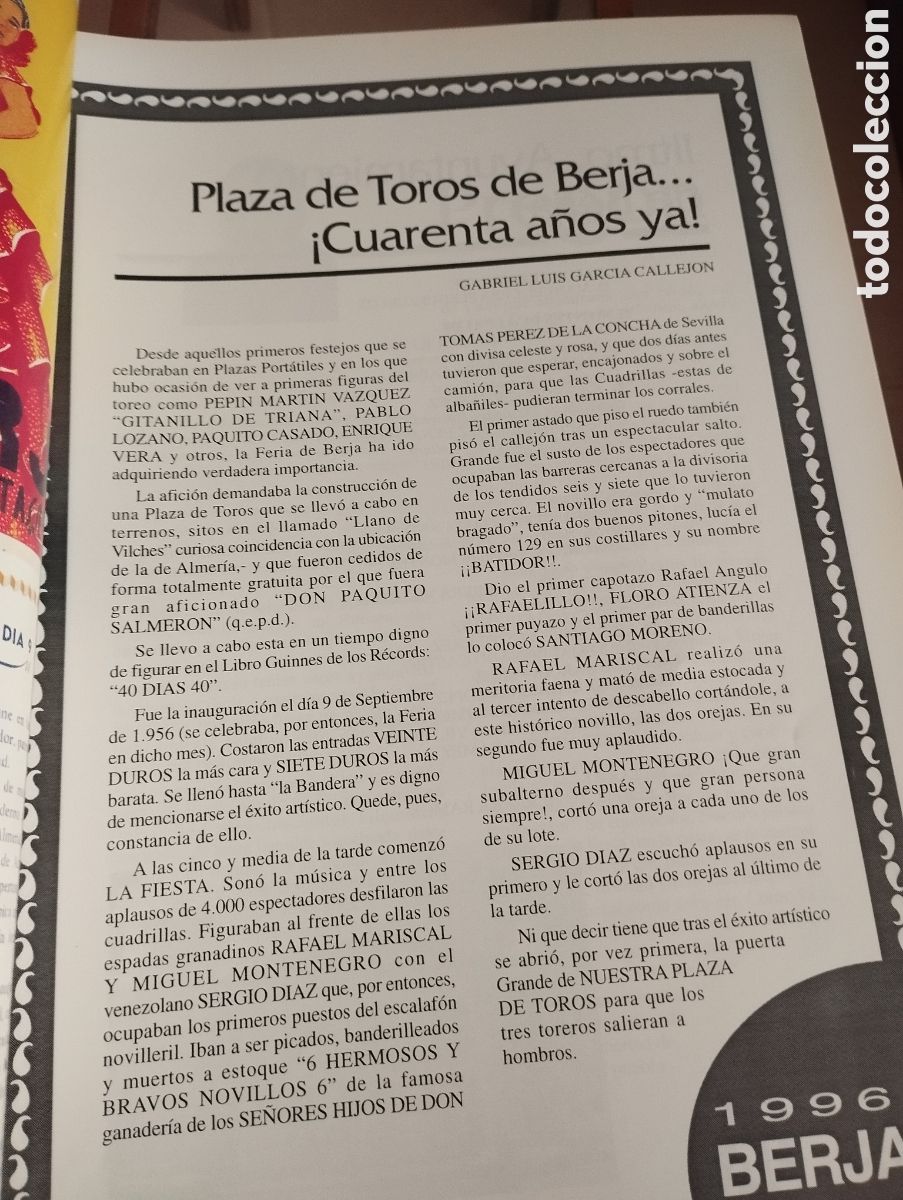 Folletos de turismo: PROGRAMA FERIA DE BERJA -ALMERIA 1996 - Foto 4
