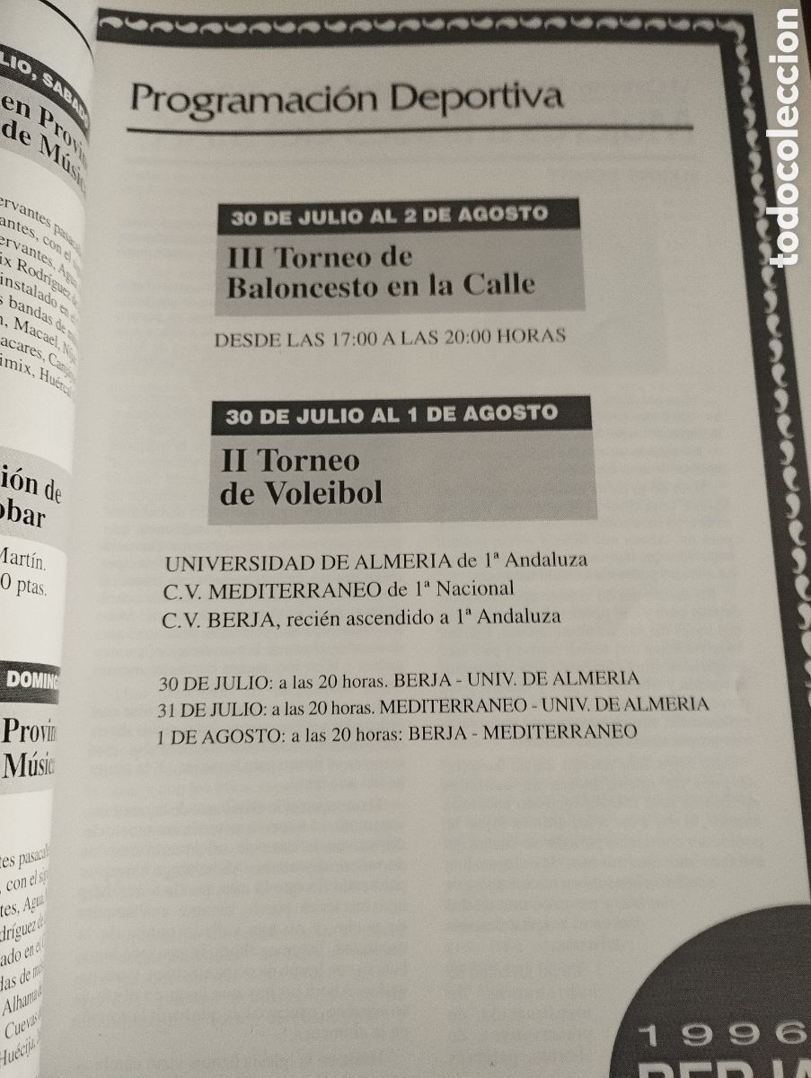 Folletos de turismo: PROGRAMA FERIA DE BERJA -ALMERIA 1996 - Foto 6