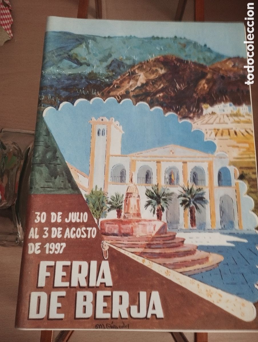 Folletos de turismo: PROGRAMA FERIA DE BERJA -ALMERIA 1997 - Foto 1