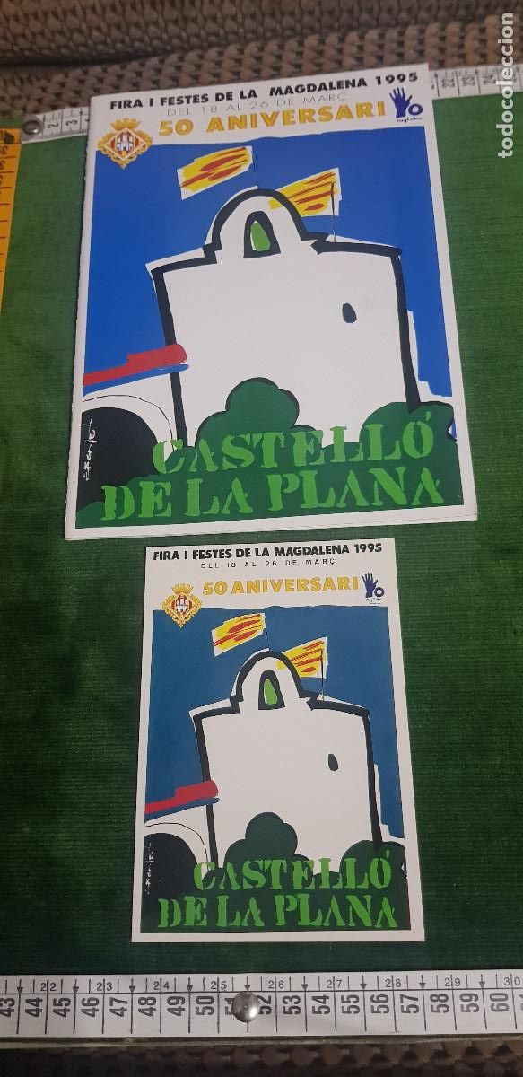Travel Brochures: CASTELLON FIRA Y FESTES DE LA MAGDALENA 1995