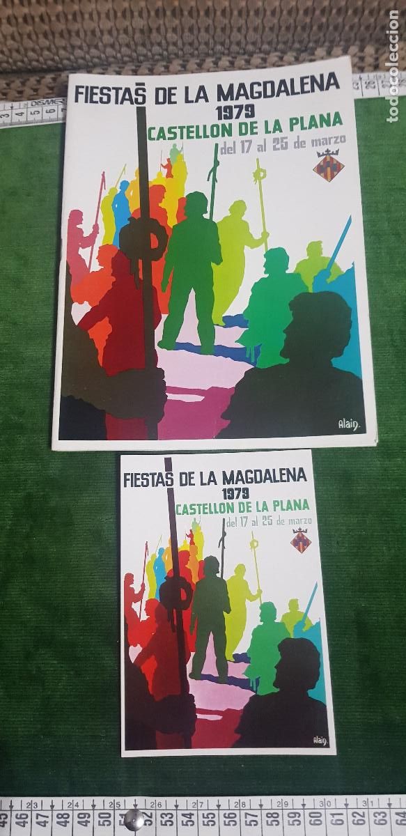 Travel Brochures: CASTELLON FIRA Y FESTES DE LA MAGDALENA 1979
