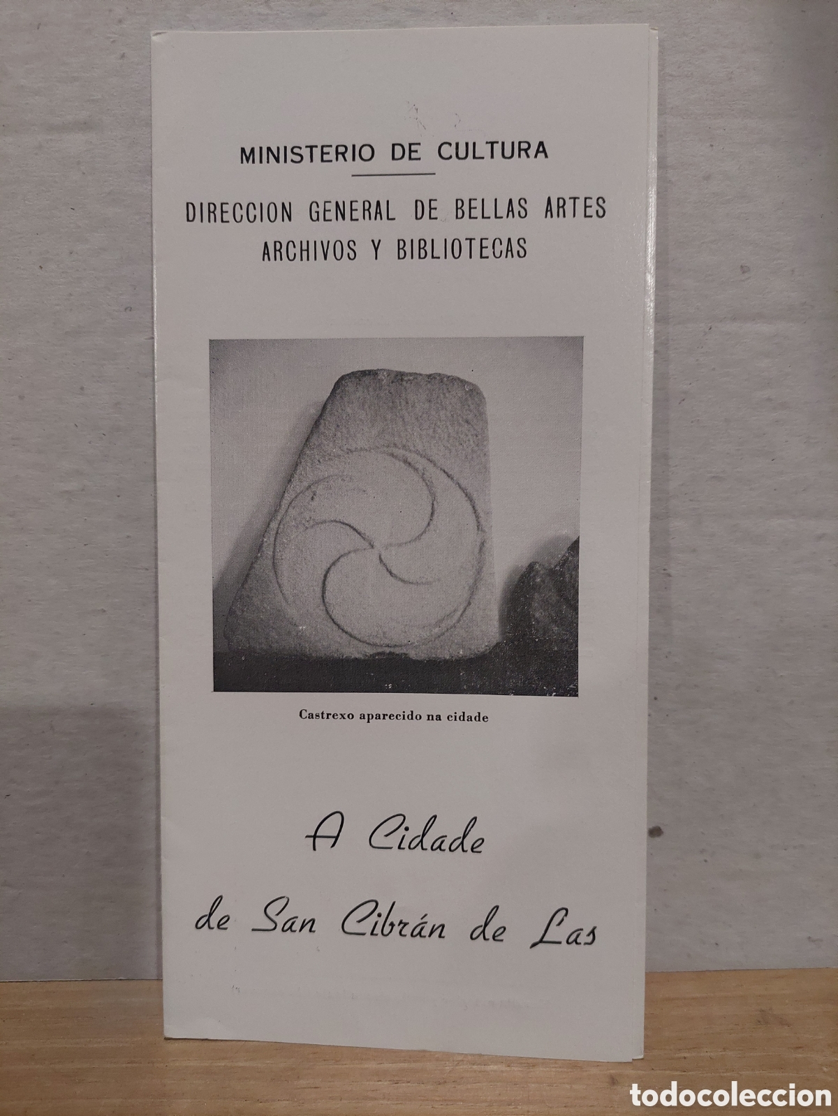 Folhetos de turismo: A CIUDADE SAN CIBRAN DE LAS OURENSE 1982