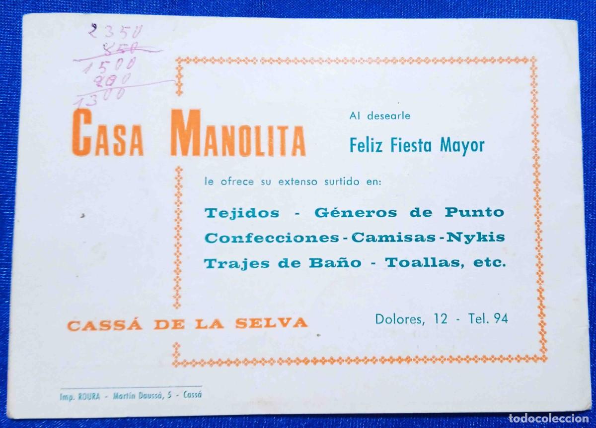 Folletos de turismo: FIESTA MAYOR CASS&Agrave; DE LA SELVA, 1969. - Foto 6