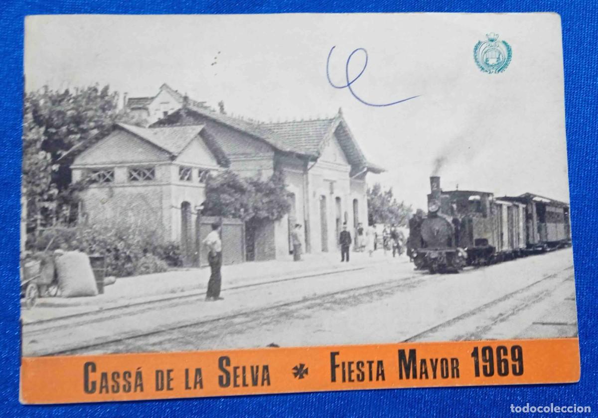 Folletos de turismo: FIESTA MAYOR CASS&Agrave; DE LA SELVA, 1969.
