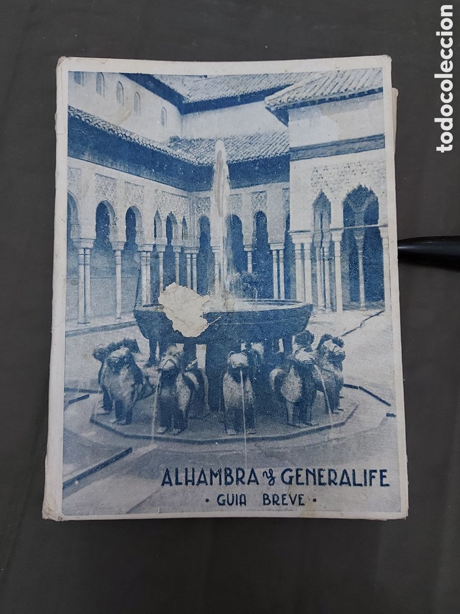 Brochures de tourisme: ALHAMBRA Y GENERALIFE a&ntilde;o 1953