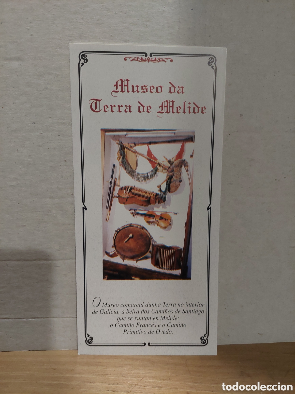 Travel Brochures: DIPTICO MUSEO TERRA DE MELUDE ENOGRAFIA GALLEGA