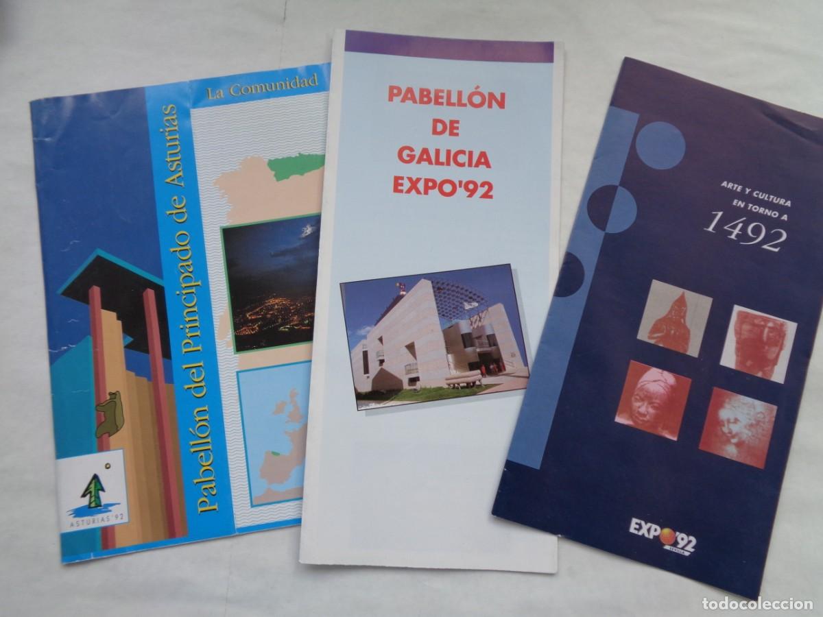 Brochures de tourisme: COLECCIONISMO EXPO&acute;92 DE SEVILLA : LOTE DE 3 FOLLETOS TURISTICOS DE ARTE, GALICIA Y ASTURIAS