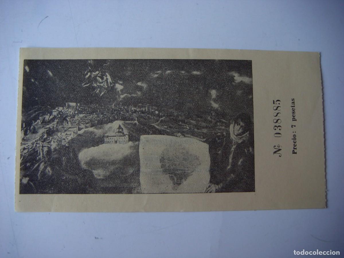 Brochures de tourisme: ENTRADA FUNDACIONES VEGA-INCLAN-(&)