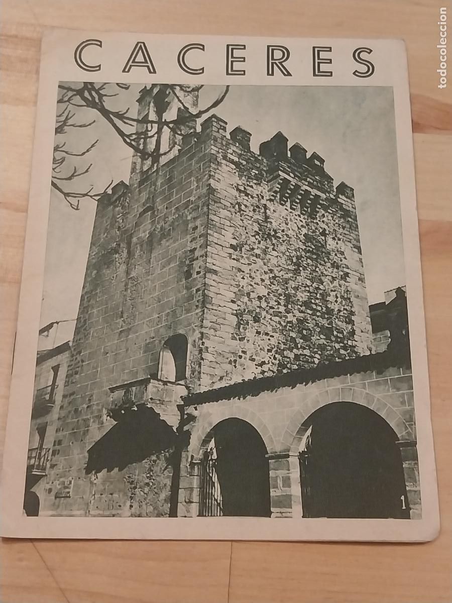 Brochures de tourisme: CACERES ANTIGUO FOLLETO TURISTICO CUATRO HOJAS ORIGINAL USADO