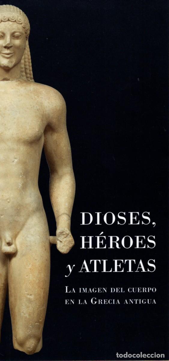 Travel Brochures: Folleto desplegable exposici&oacute;n Museo Arqueol&oacute;gico Regional. Dioses, H&eacute;roes y Atletas. 2015