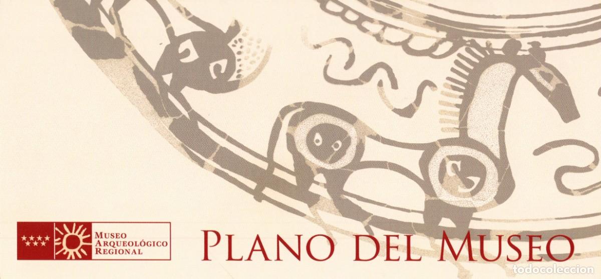 Travel Brochures: Folleto desplegable plano Museo Arqueol&oacute;gico Regional. Alcal&aacute; De Henares. Madrid.