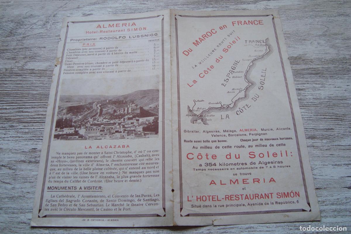 Tourismusbrosch&uuml;ren: ANTIGUO DIPTICO TURISMO ALMERIA PPIOS DEL XX. HOTEL SIMOM RODOLFO LUSSNIGG. AUTO-CARS ALSINA GRAELLS