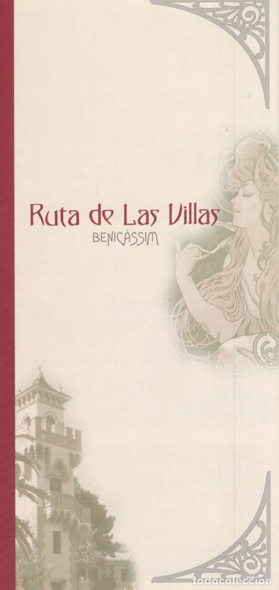 Tourismusbrosch&uuml;ren: Folleto desplegable. Ruta de Las Villas. Benicasim. Ayuntamiento de Benicasim.