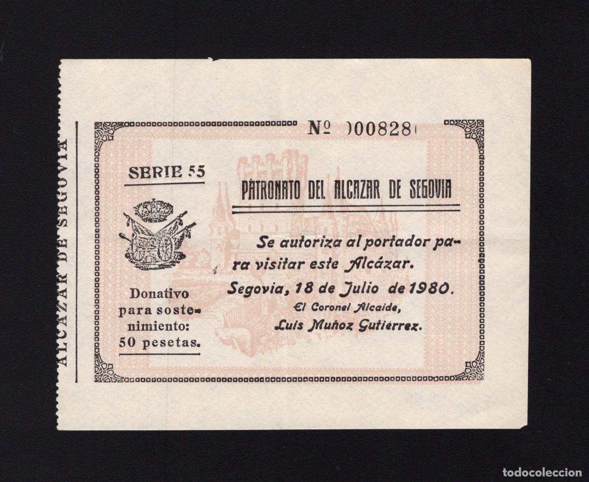 Tourismusbrosch&uuml;ren: Entrada visita Alc&aacute;zar de Segovia. 18 de julio de 1980. Segovia.